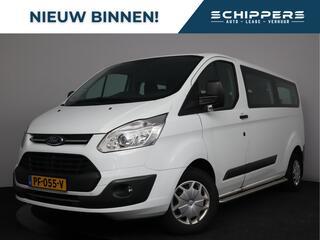 ford-transit-custom-310-2.0-tdci-l2