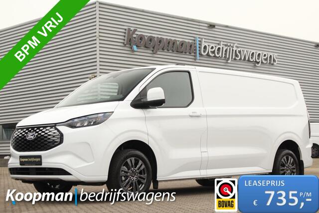 Ford TRANSIT CUSTOM E-Transit 340 L2H1 Limited | 71 kWh | 160kW/218pk | Stoel + Stuurverwarming | Camera | Carplay/Android | Cruise | Lease 735,- p/m