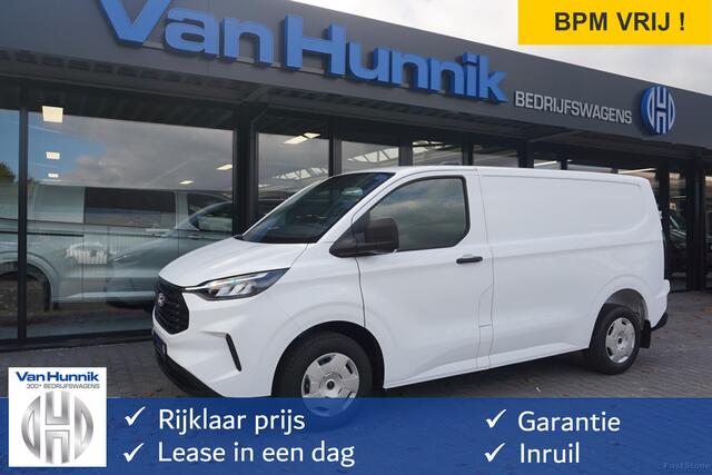 Ford TRANSIT CUSTOM 280S 110PK Trend BPM VRIJ 13" Scherm Apple CP / Android A. Camera, LED!! NR. J409*