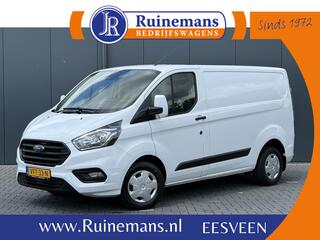 ford-transit-custom-2.0-tdci-e6---l