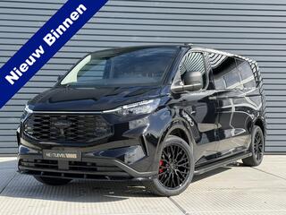 ford-transit-custom-320-2.0-tdci-l2
