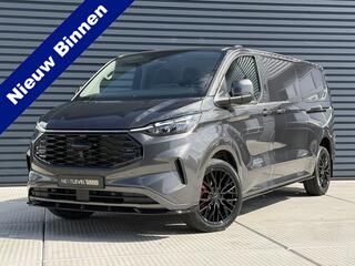 ford-transit-custom-320-2.0-tdci-l2