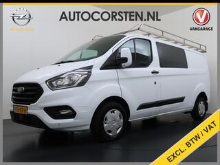 ford-transit-custom-300-2.0tdci-l2h