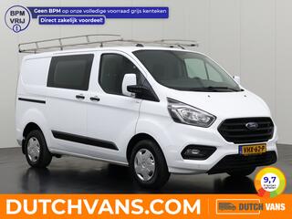 ford-transit-custom-2.0tdci-imperia