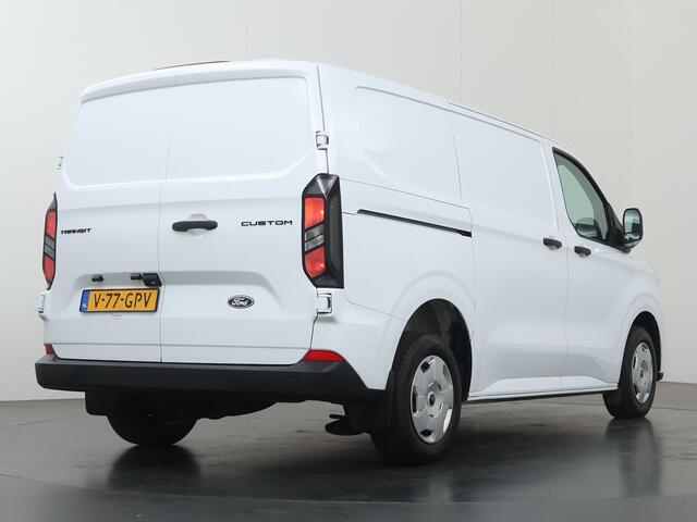Ford TRANSIT CUSTOM 280 | 2.0 TDCI | L1 H1 | Trend |