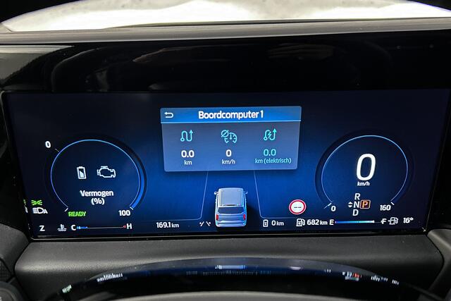 Ford TRANSIT CUSTOM 320 2.5 PHEV L2H1 Limited | 2 zitplaatsen rechtsvoor | Trekhaak uitklapbaar