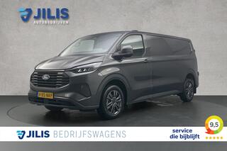 ford-transit-custom-320-2.5-phev-l2