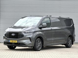ford-transit-custom-300-2.0-tdci-l2