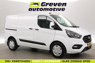 ford-transit-custom-l1h1-phev--air