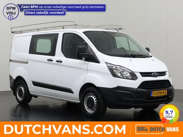 Ford TRANSIT CUSTOM 2.0TDCI L1H1 Imperiaal | Trekhaak | Airco | Cruise | 3-Zits | Betimmering