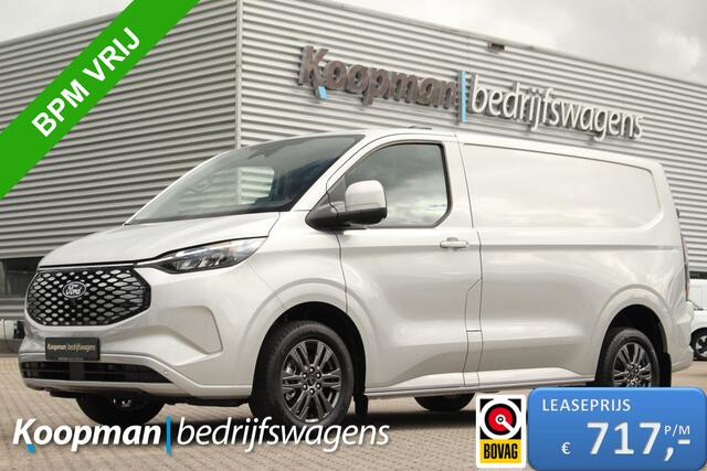 Ford TRANSIT CUSTOM E-Transit 320 L1H1 Limited | 71kWh | 160kW/218pk | Trekgewicht 2300kg | Camera | Carplay/Android | Cruise | Lease 717,- p/m