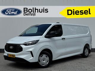 ford-transit-custom-300-2.0-tdci-l2