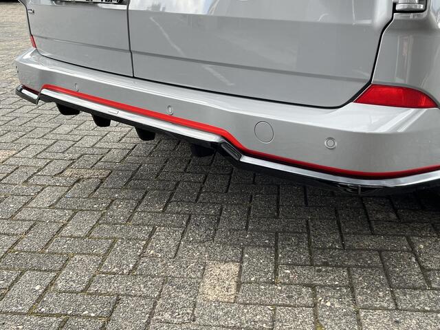 Ford TRANSIT CUSTOM 320 2.5 PHEV L2H1 Grey Platinum Dubbele Cabine 233pk Aut / 5 Pers. / 2250kg Trekgewicht / 1100kg Laadvermogen / Vol. Leder / Glaslookpanelen / Privacy Glass / Adapt. Cruise control!