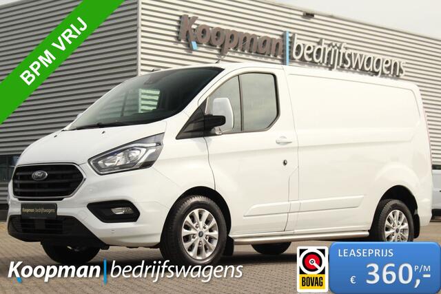 Ford TRANSIT CUSTOM 280 2.0TDCI 170pk L1H1 Limited | Automaat | Camera | Trekhaak | Cruise | Carplay/Android | Lease 360,- p/m