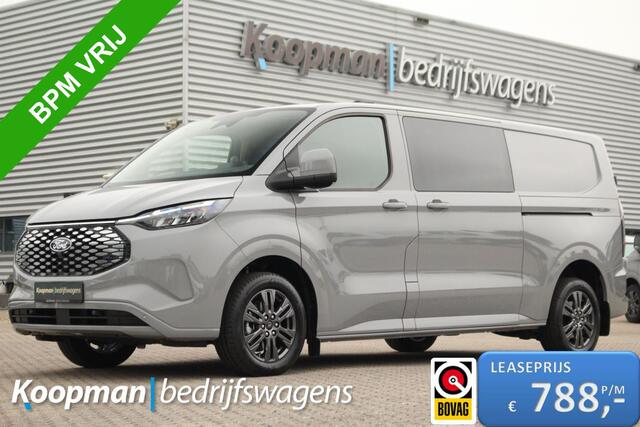 Ford TRANSIT CUSTOM E-Transit 320 L2H1 Limited DC | 71 kWh | 160kW/218pk | Trekgewicht 2300kg | Camera | Carplay/Android | Cruise | Lease 788,- p/m