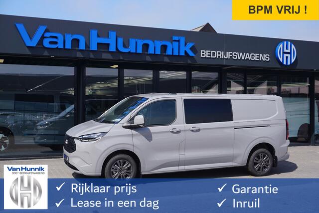 Ford TRANSIT CUSTOM 340L Limited DC 71 kWh / 218 PK Elektrisch Navi, Camera, 17" LM, ACC, Matrix LED!! NR. 598