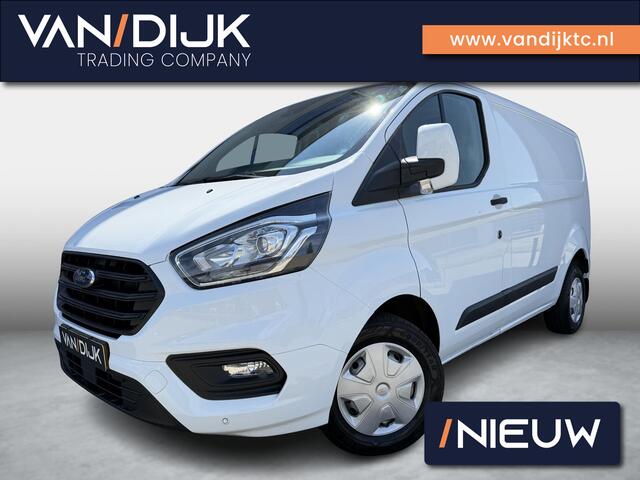 Ford TRANSIT CUSTOM 280 2.0 TDCI L1H1 Trend ?3-persoons ?Navigatie ?Camera ?Airco ?Cruise ?Apple CarPlay Android Auto ?Parkeersensoren ?Trekhaak