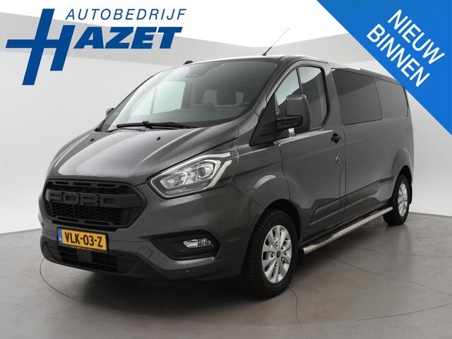 Ford TRANSIT CUSTOM 340 2.0 TDCI L2H1 170 PK DUBBEL CAB AUT. + CARPLAY | TREKHAAK | CAMERA | STOELVERW.