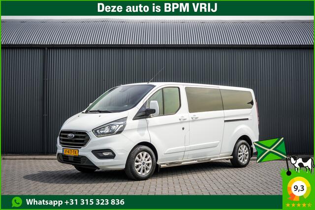 Ford TRANSIT CUSTOM 2.0 EcoBlue L2H1 | 170 PK | Automaat | DC 5-Zits | LED | Camera | Carplay | Cruise | PDC | Trekhaak