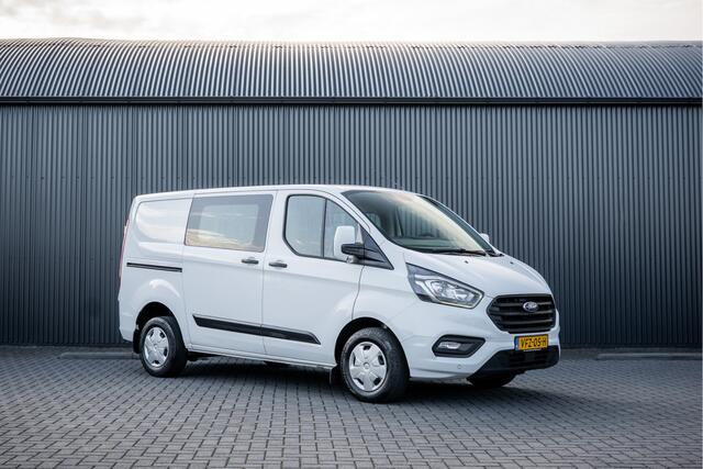 Ford TRANSIT CUSTOM 2.0 EcoBlue L1H1 | DC 6-Zits | LED | Cruise | PDC | Airco | Trekhaak