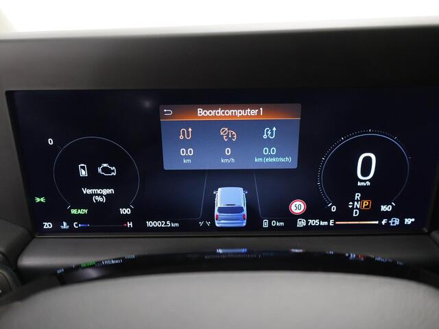 Ford TRANSIT CUSTOM 340 | 2.5 PHEV | L2 H1 | TREND | 9-PERSOONS | PERSONENBUS | NAVIGATIE | CRUISE CONTROL | CLIMATE CONTROL | 2 ZIJSCHUIFDEUREN | ACHTERDEUREN | 233 PK | INCL. BPM