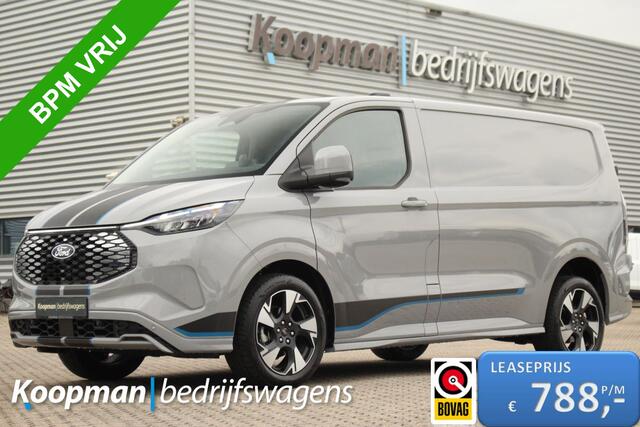 Ford TRANSIT CUSTOM E-Transit 320 L1H1 Sport | 71kWh | 160kW/218pk | Trekgewicht 2300kg | Driver Assist | Adap. Cruise | Stoel+Stuurverw. | Camera | Carplay/Android | Lease 788,- p/m