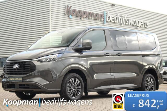 Ford TRANSIT CUSTOM 2.5 PHEV 233pk L1H1 Kombi Limited | 8-Persoons | Incl. BPM | Stuur + Stoelverwarming | Keyless | Carplay/Android | Lease 842,- p/m