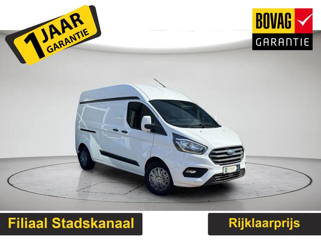 Ford TRANSIT CUSTOM 300 2.0 TDCI L2H1 Trend Gratis afleverpakket! | Stoelverwarming | Parkeersensoren |