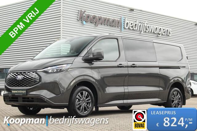 Ford TRANSIT CUSTOM E-Transit 320 L2H1 Limited DC | 71 kWh | 160kW/218pk | Driver Assist | Pro Power | Adap. Cruise | 360° Camera | Keyless | Carplay/Android | Lease 824,- p/m