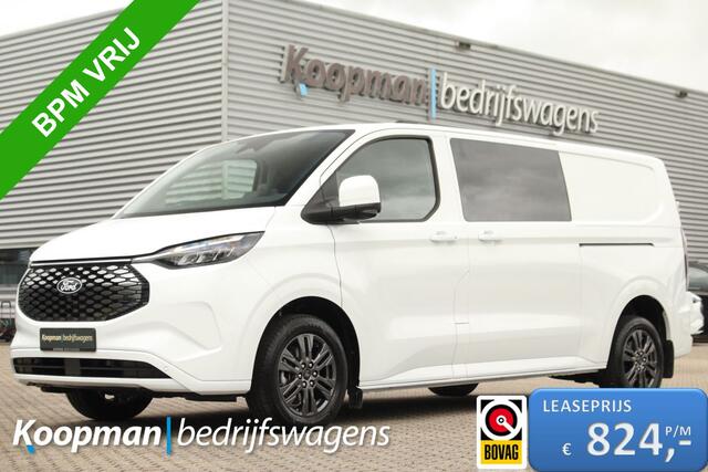 Ford TRANSIT CUSTOM E-Transit 320 L2H1 Limited DC | 71 kWh | 160kW/218pk | Driver Assist | Pro Power | Adap. Cruise | 360° Camera | Carplay/Android | Lease 824,- p/m