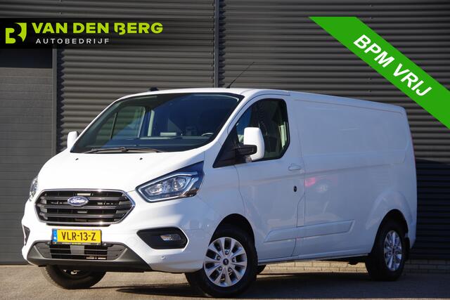 Ford TRANSIT CUSTOM 300 2.0 TDCI L2 3-ZITS, 170PK, 2800KG TREKHAAK, STOELVERWARMING, CAMERA, NAVI, CRUISE, AIRCO, PARKEERSENSOREN, 17''