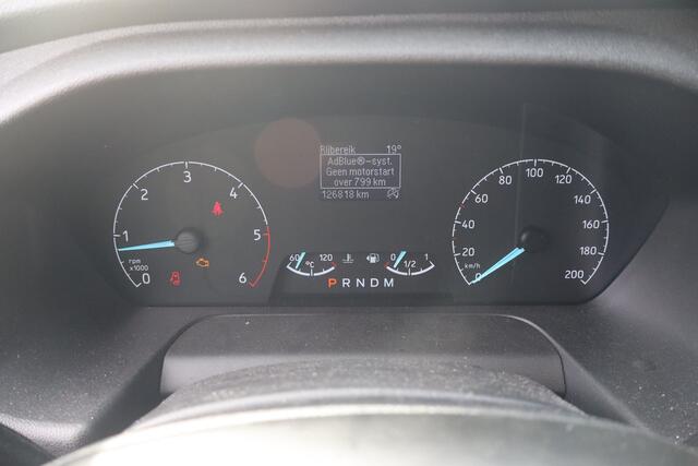 Ford TRANSIT CUSTOM BPM VRIJ!! 300 2.0 TDCI L2H1 Trend Motor defect!!