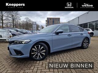 honda-civic-2.0-e:hev-elegance-summ
