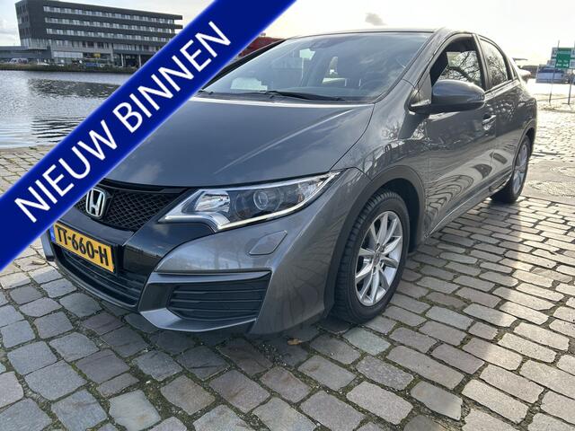 Honda CIVIC 1.4 Comfort Silverstone 5 deurs airco/ecc nieuwstaat