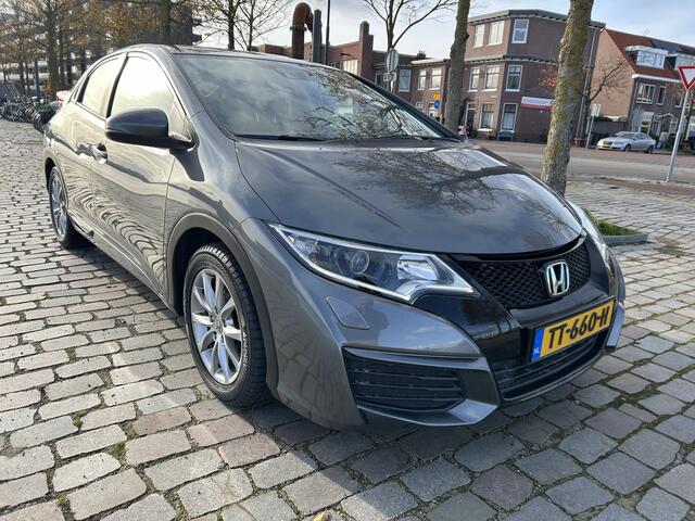 Honda CIVIC 1.4 Comfort Silverstone 5 deurs airco/ecc nieuwstaat
