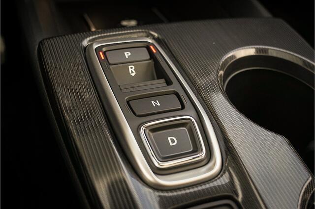 Honda CIVIC 2.0i e:HEV ADVANCE - HYBRID - AKTIE - NIEUW - DIRECT RIJDEN!!