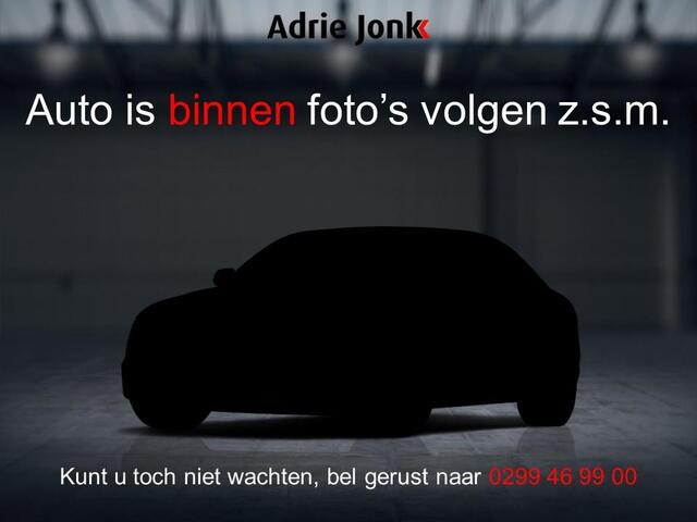 Honda CIVIC 1.0 i-VTEC Elegance | ACHTERUITRIJCAMERA | NAVIGATIE | ACC | STOELVERWARING | CLIMATE CONTROL | NED AUTO |