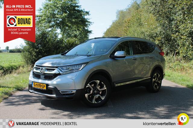 Honda CR-V 2.0 Hybrid AWD Executive Pano | Camera