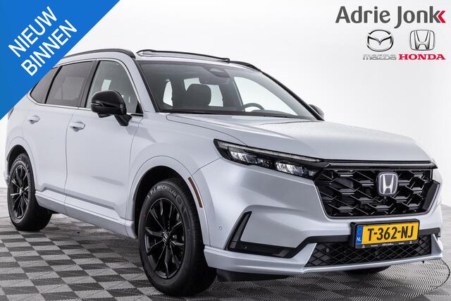 Honda CR-V 2.0 e:PHEV Advance Tech | AUTOMAAT | APPLE CARPLAY | PANORAMDAK | LEDER | DODEHOEKDETECTIE | BOSE AUDIO | ADAPTIEF CRUISE CONTROL | PARKEERSENSOREN |