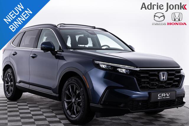 Honda CR-V 2.0 e:HEV Elegance NIEUW | VOORRAAD VOORDEEL ¤ 2.500,- | DIRECT RIJDEN |