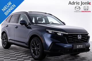 honda-cr-v-2.0-e:hev-elegance-nieuw
