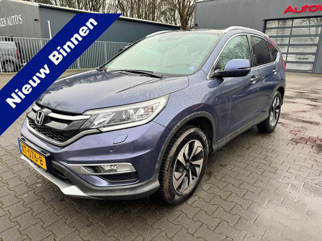 Honda CR-V 2.0 4WD Executive 1-Eig. Panodak, Leer, Navi, Camera, Haak 1700kg