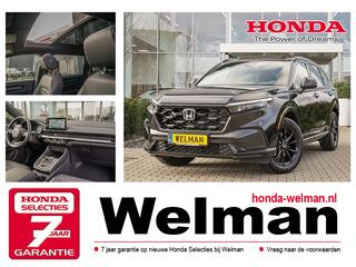 honda-cr-v-2.0-e:phev-advance-tech-