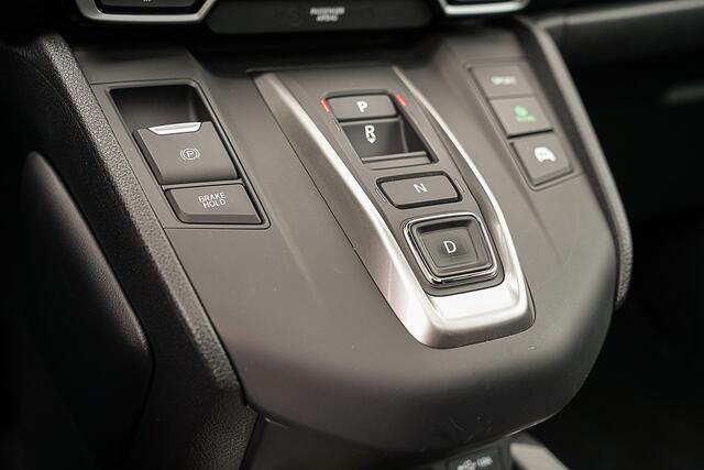 Honda CR-V 2.0i e:HEV EXECUTIVE - HYBRID - 19" VELGEN - 4WD - ALL WEATHERS