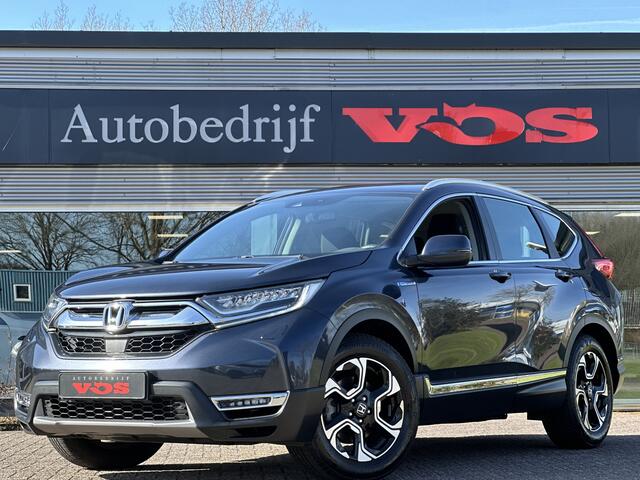 Honda CR-V 2.0 Hybrid Elegance | ACC | Navi | Camera | LED | Keyless