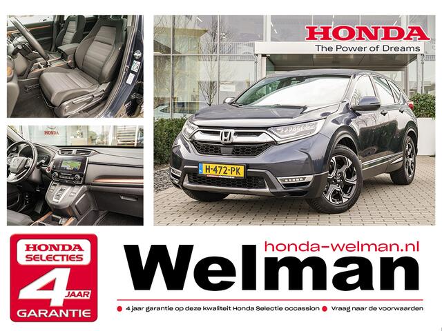 Honda CR-V 2.0i e:HEV HYBRID ELEGANCE - TREKHAAK - 184 PK - ALL WEATHERS - AUTOMAAT