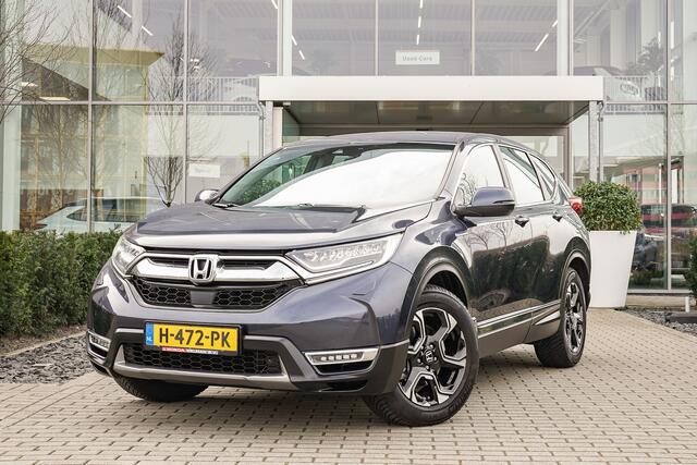 Honda CR-V 2.0i e:HEV HYBRID ELEGANCE - TREKHAAK - 184 PK - ALL WEATHERS - AUTOMAAT