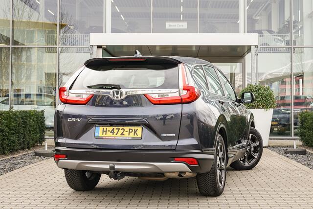 Honda CR-V 2.0i e:HEV HYBRID ELEGANCE - TREKHAAK - 184 PK - ALL WEATHERS - AUTOMAAT