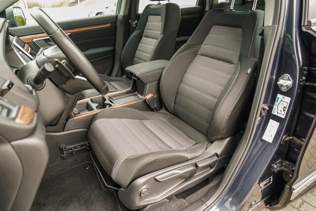 Honda CR-V 2.0i e:HEV HYBRID ELEGANCE - TREKHAAK - 184 PK - ALL WEATHERS - AUTOMAAT
