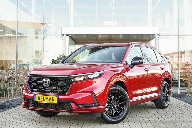 Honda CR-V 2.0i e:PHEV ADVANCE TECH - PAASAKTIE - NIEUW - FULL HYBRID - TREKHAAK